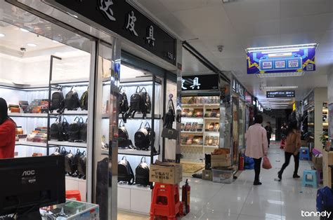 guangzhou leather shops